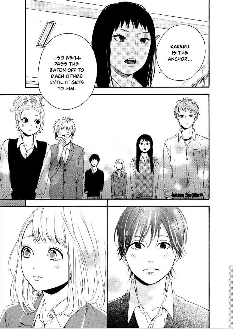 Orange (TAKANO Ichigo) Chapter 11 38